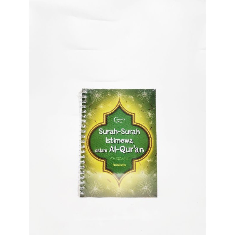 Jual Surah Surah Istimewah Dalam Al Qur An Shopee Indonesia