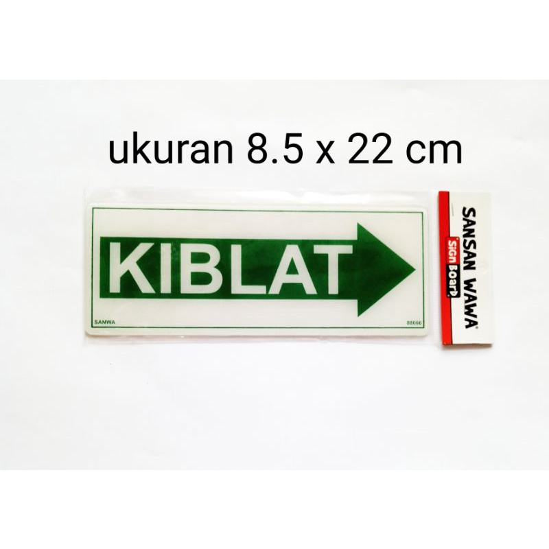 sign board label peringatan akrilik acrylic arah kiblat