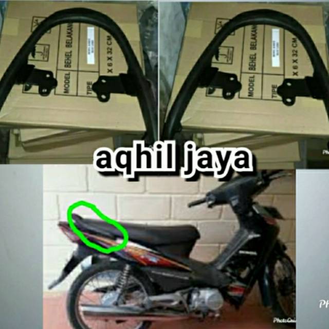 Bagasi belakang behel belakang bagasi pegangan jok supra fit new dan supra fit X
