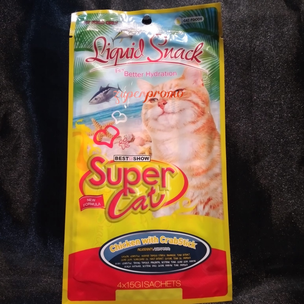 Supercat liquid Snack Kucing 4x15gr / Snack Treat Liquid / Snack Liquid