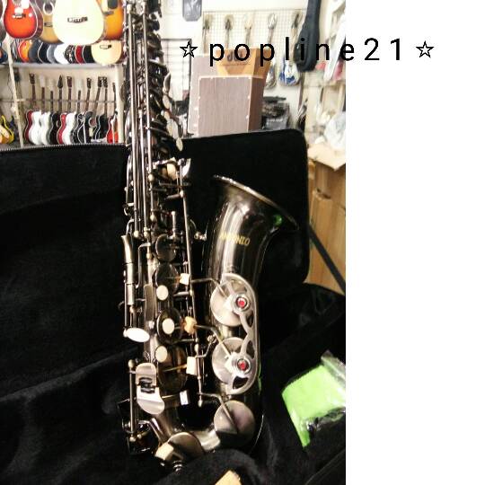 Saxophone ALTO Antonio Black Mirage