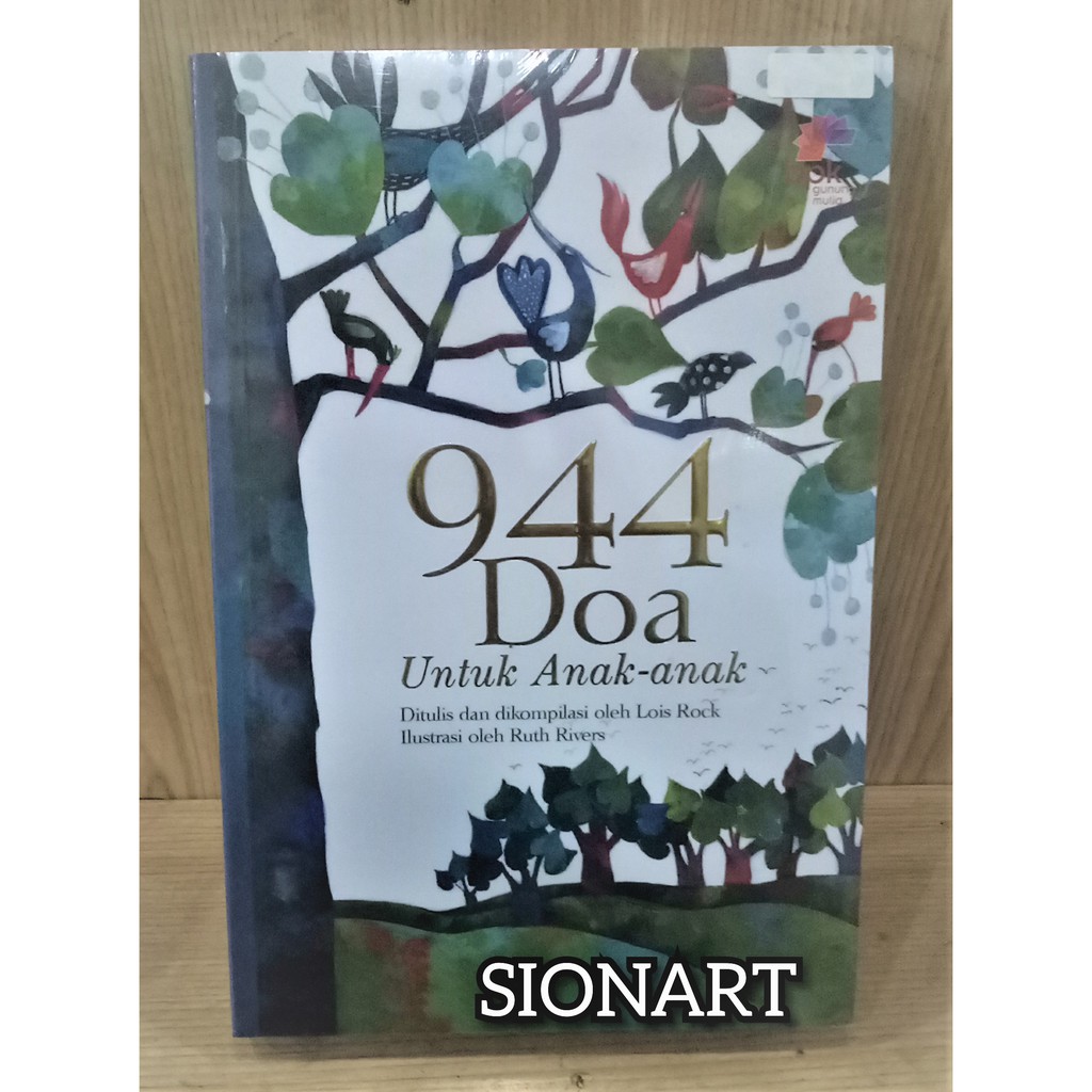 944 Doa Untuk Anak - anak