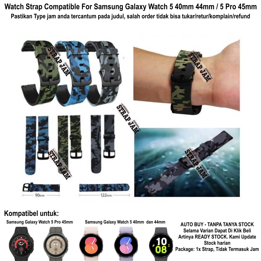 Camo Strap Samsung Galaxy Watch 5 40mm 44mm Pro 45mm - Tali Jam 20mm Rubber Motif Army