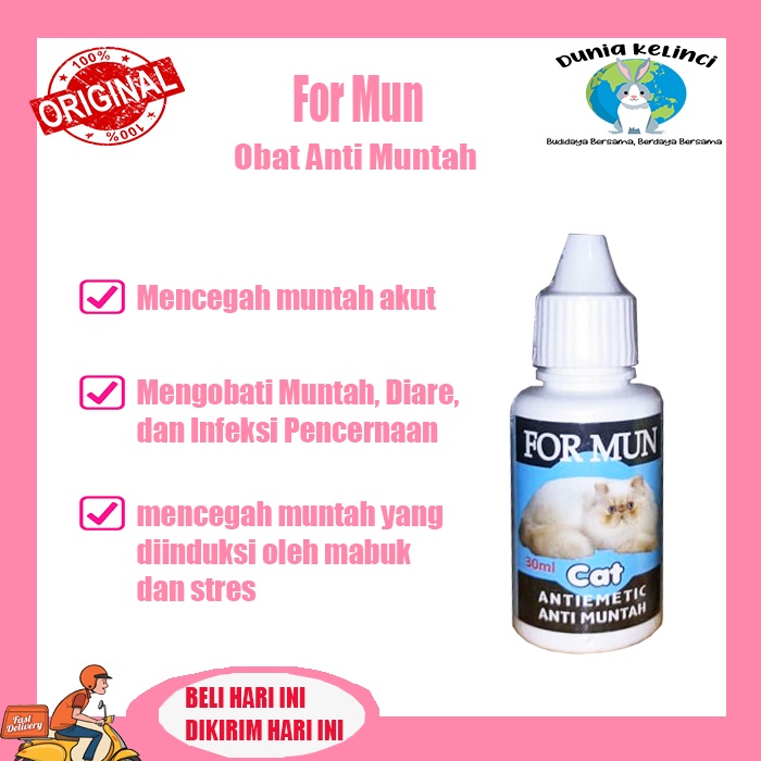 OBAT ANTI MUNTAH KUCING FOR MUN MUAL CAT