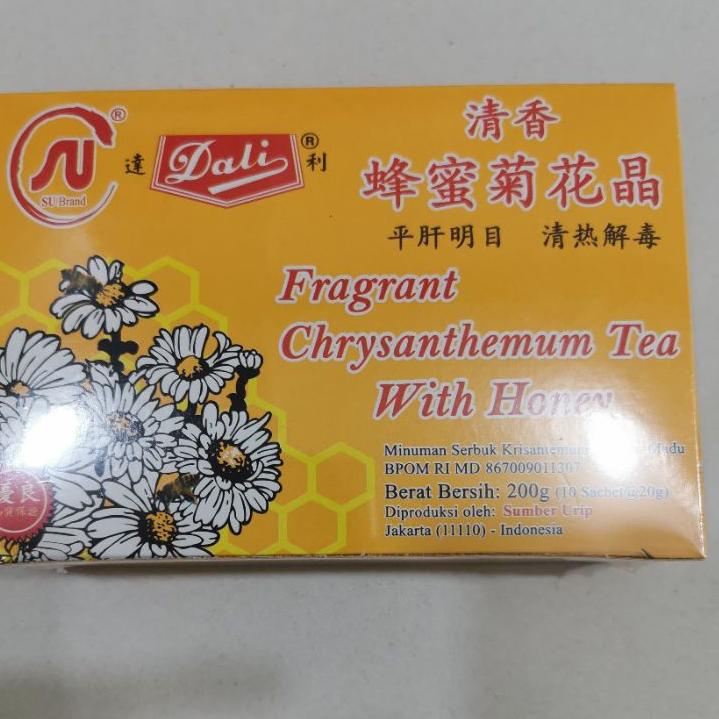 

Cepat laku--Dali Chrysanthemum Tea SU