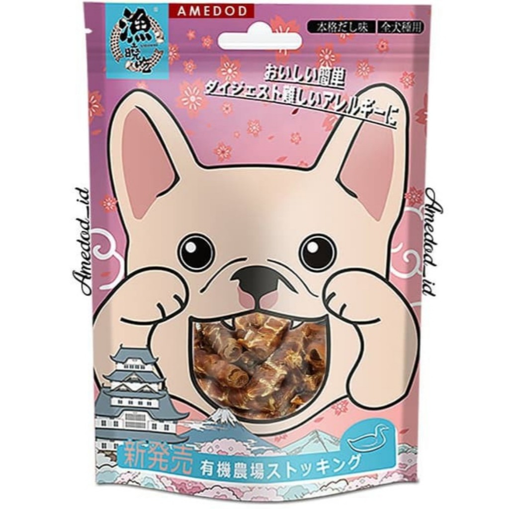 

Pulled Duck Fillet Roll AD-04