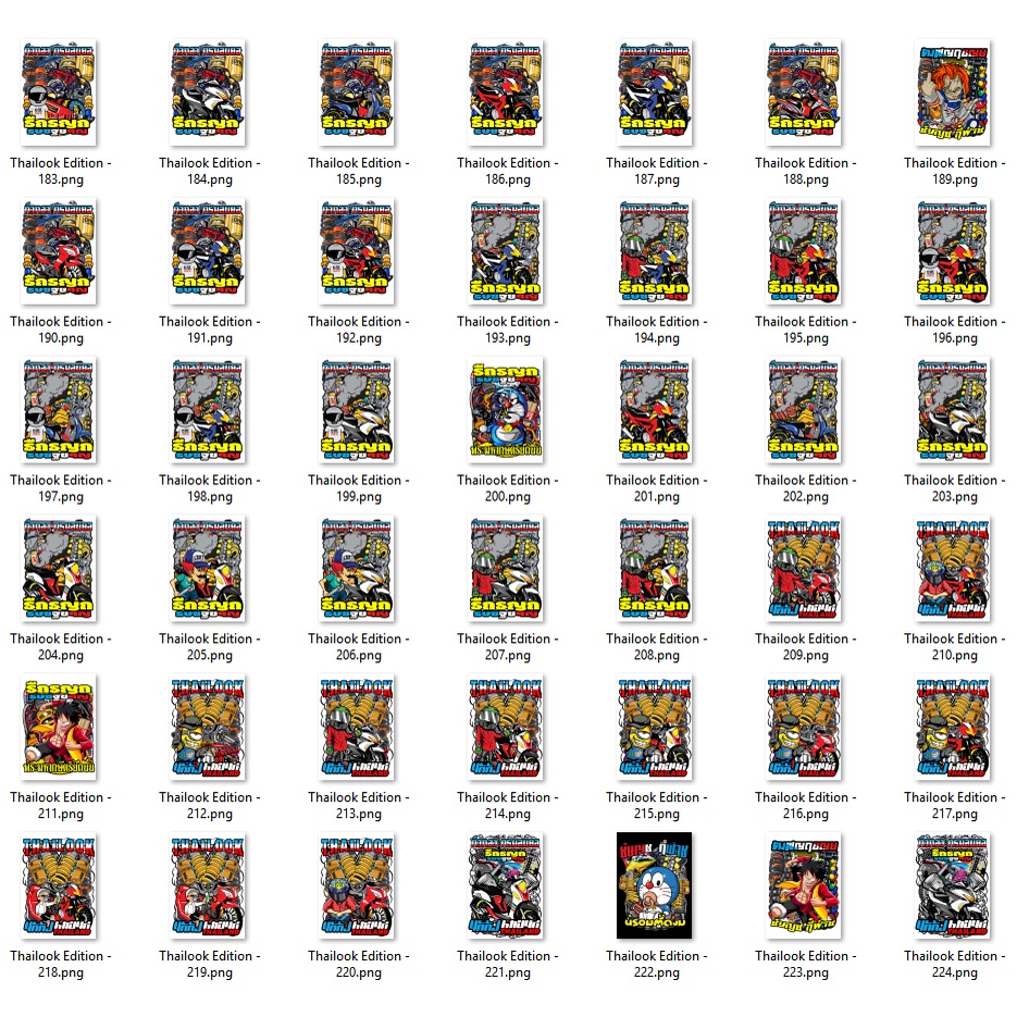 370+ T-Shirt Designs Thailook Edition Format PNG