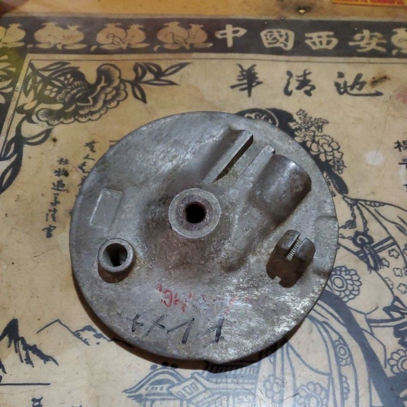 Tutup Tromol Depan Yamaha V80 Original Japan