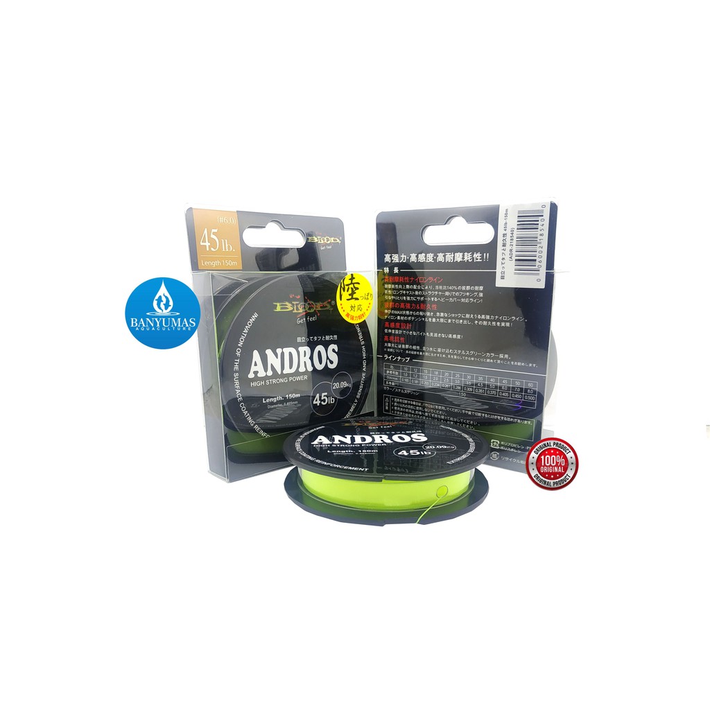 Senar Pancing Seanr Blood Andros Galatama 45LB 0.40MM 20.09KG BA02245