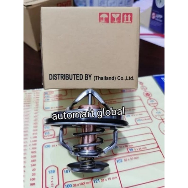 thermostat canter ps110 ps125 me-999555