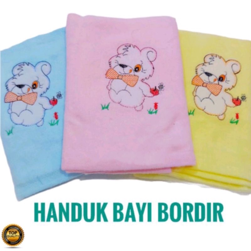 HANDUK BAYI LEMBUT BAHAN IVORY BORDIR 110x60cm