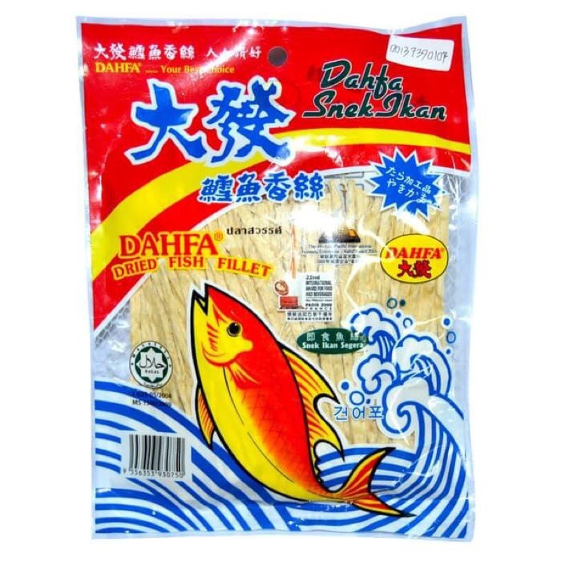 

DAHFA Fish Fillet [30 gr]