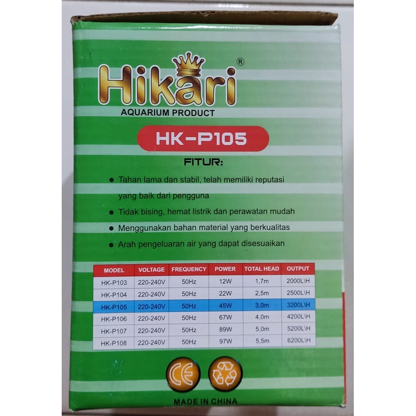 Pompa Hikari 105 HK-P105, Water Pump ( Pompa Air Kolam Aquarium )