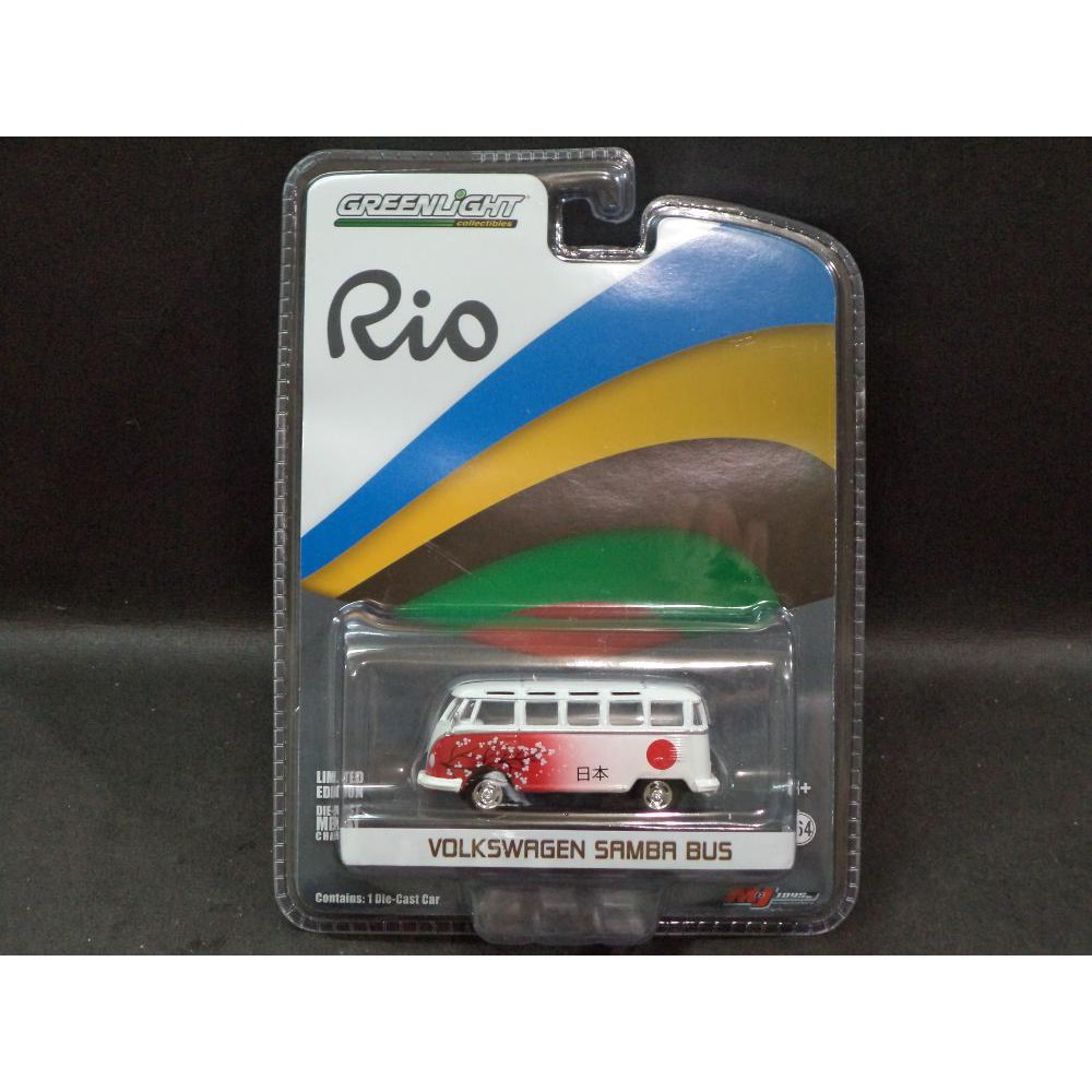 GREENLIGHT RIO VOLKSWAGEN SAMBA BUS JAPAN Limited