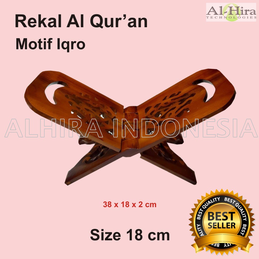 Promo Rekal / Tatakan Al Quran Kayu Mahoni Kaligrafi 18 Cm