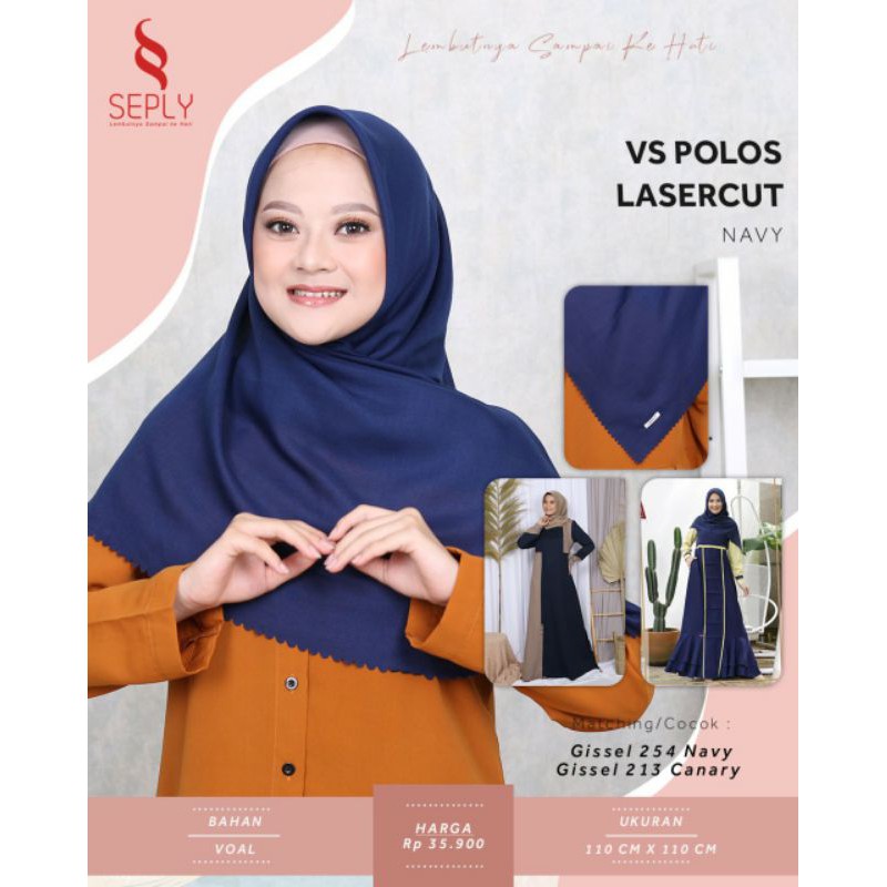 HIJAB SEGIEMPAT LASERCUT POLOS 110 X 110 || SEPLY