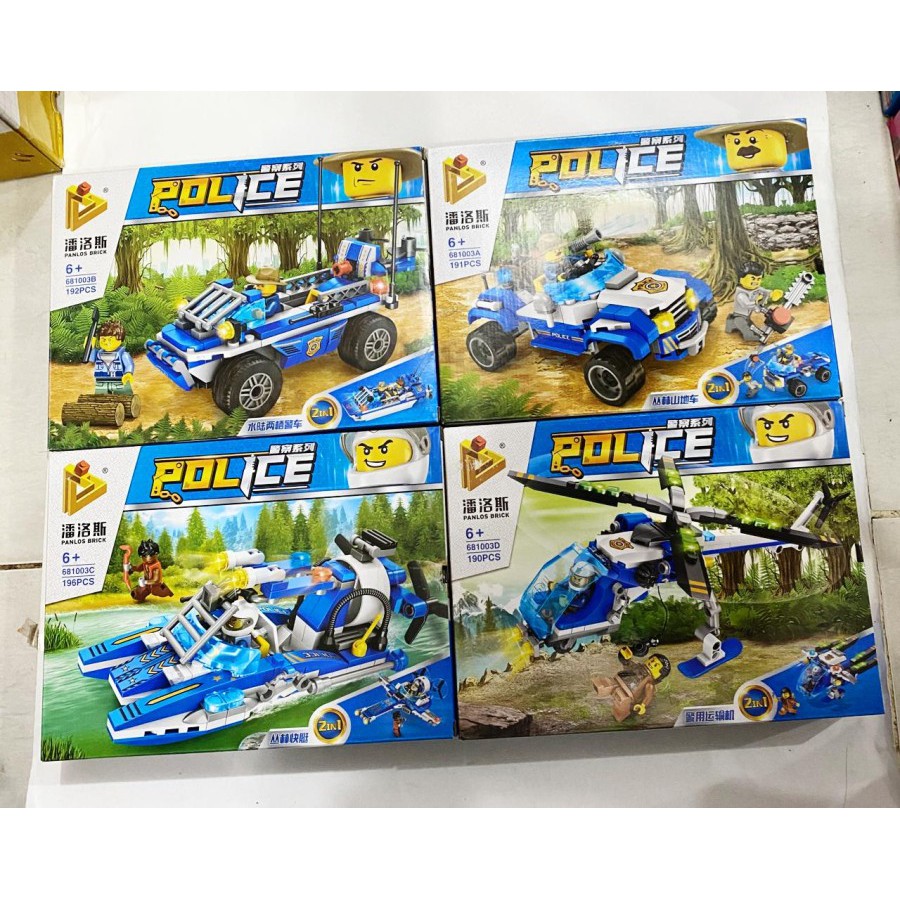 Bricks Lego Block Panlos Police Justice Polisi 2in1 681003