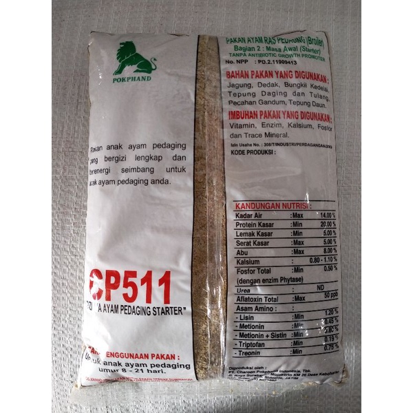 HI-PRO-VITE 1 KG -  CP511 - Pakan Ayam Ras Pedaging (Broiler)