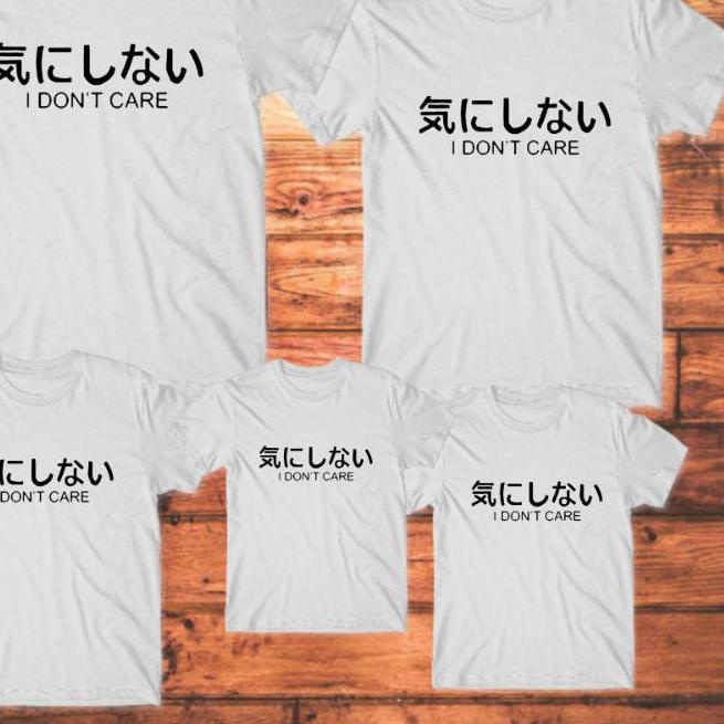 ℮ Kaos couple keluarga i dont care jepang / baju distro kapel ayah ibu anak ♧