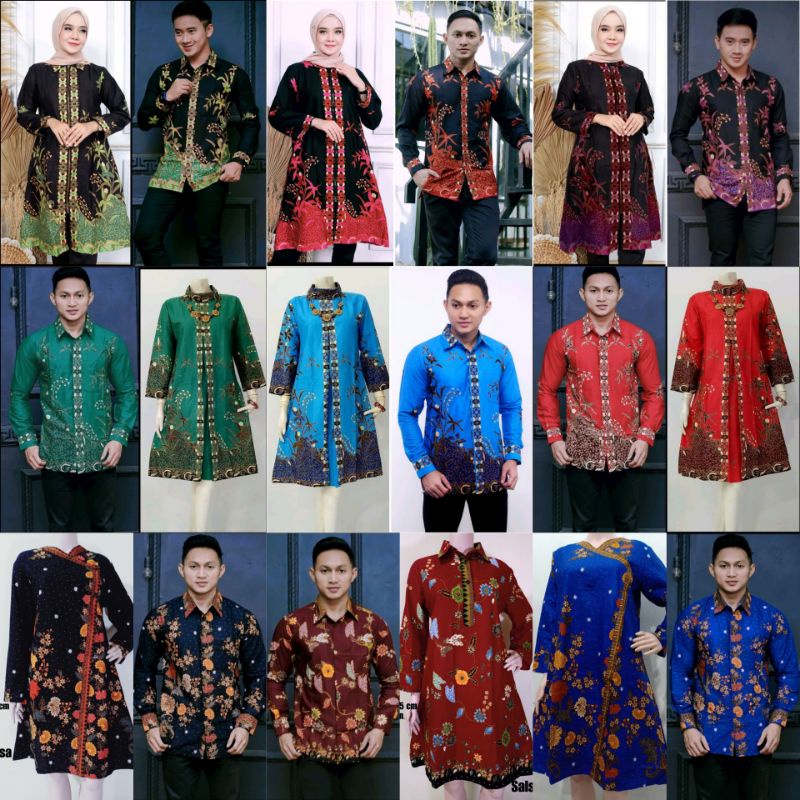 BATIK COUPLE UNGGUL JAYA