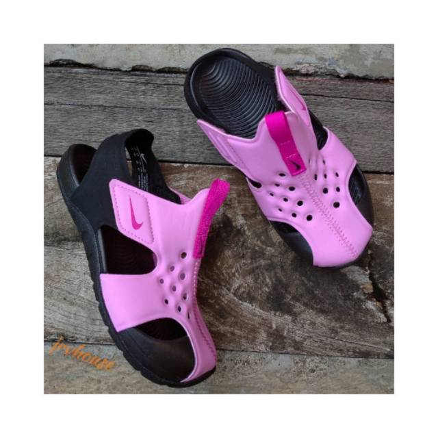 nike sunray protect 29.5