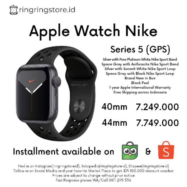 apple nike discount