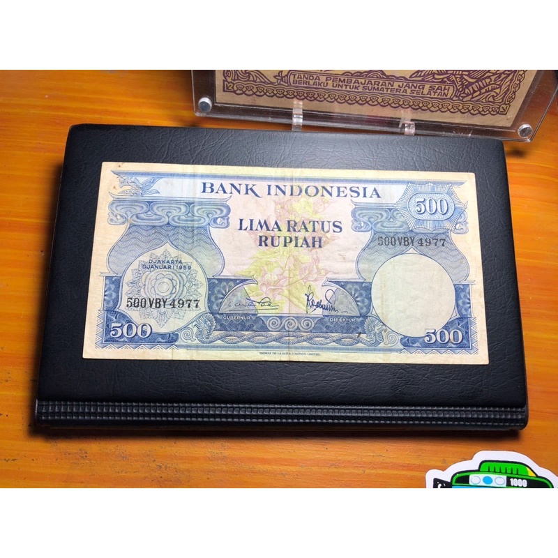 Uang Kuno 500 Rupiah Bunga 1959 Seri VBY