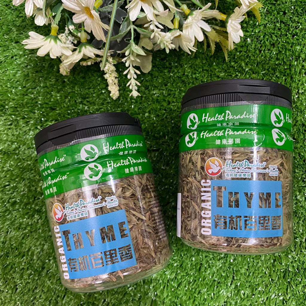 HP Organic Thyme Powder 18gr