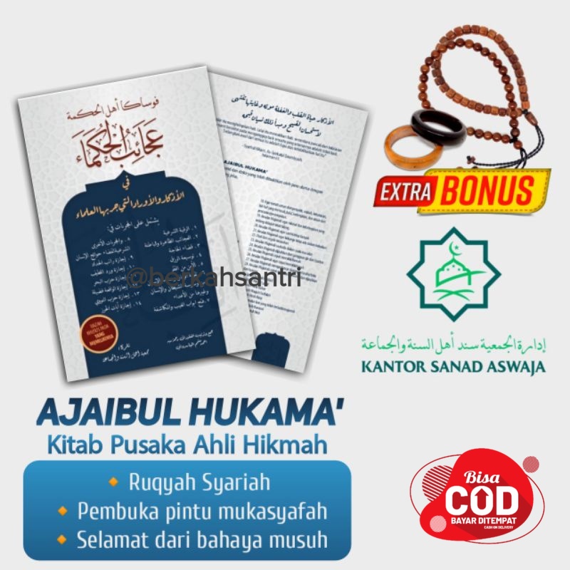 Kitab Ajaibul Hukama' Ijazah Khusus 2 Jilid Sanad Aswaja