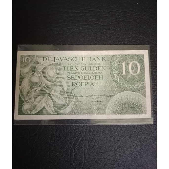 uang kuno federal 10 gulden hijau tahun 1946 xf