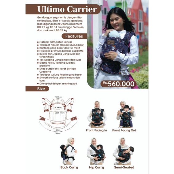 Cuddleme Ultimo Carrier | Ultimo Cuddle Me | Ultimo Cuddleme | Gendongan Ultimo Cuddle Me