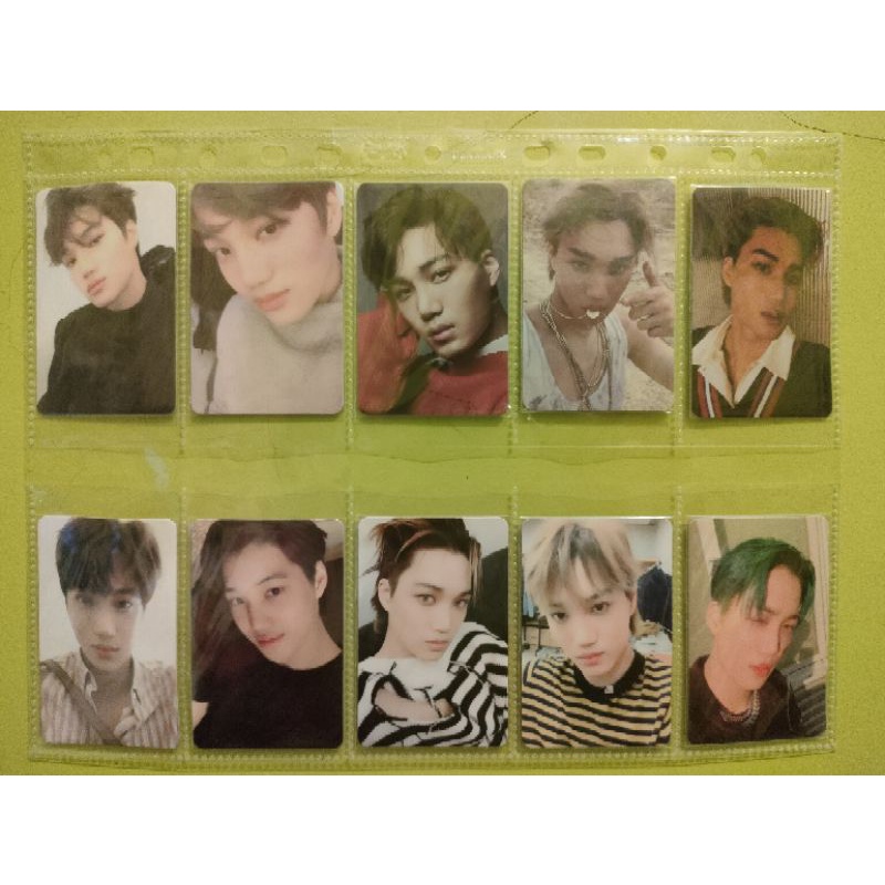 PC Kai Exo