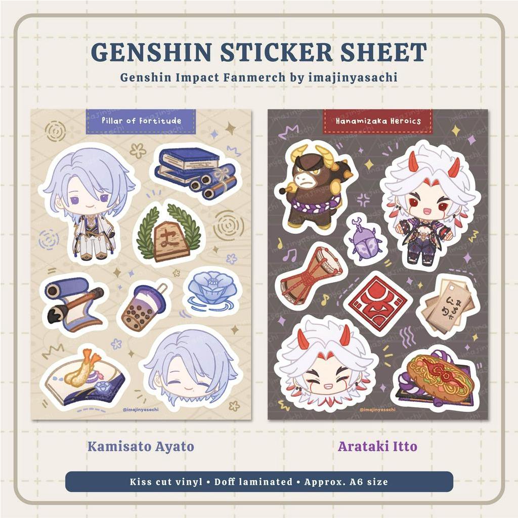 [ imajinyasachi ] Genshin Impact Sticker Sheet