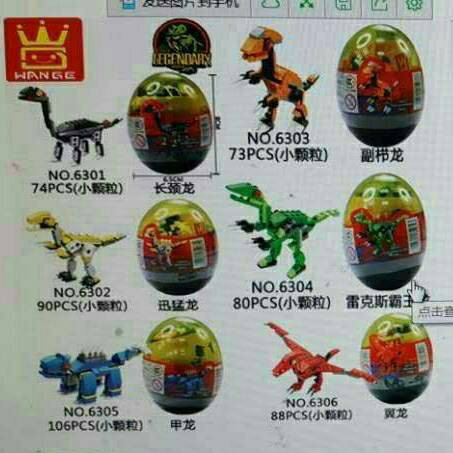 suprice egg dinosaurus lego original