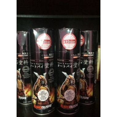 Unik SAMURAI PAINT UCH210 - EPOXY SURFACER GREY - EPOXY DASAR PILOK PYLOX CAT SEMPROT AEROSOL SAMURA