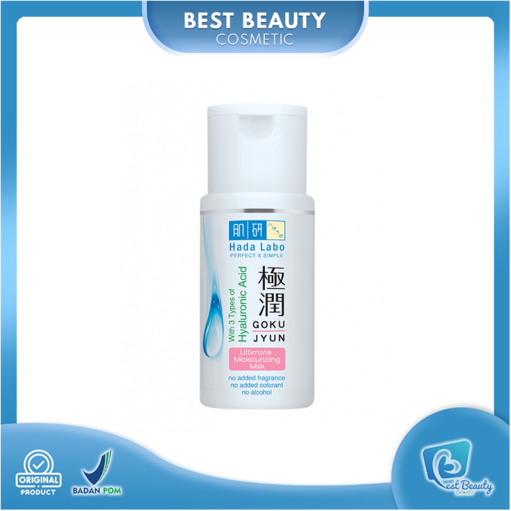 ★ BB ★ HADA LABO Gokujyun Ultimate Moisturizing Milk 100ml | Hadalabo Garis PINK