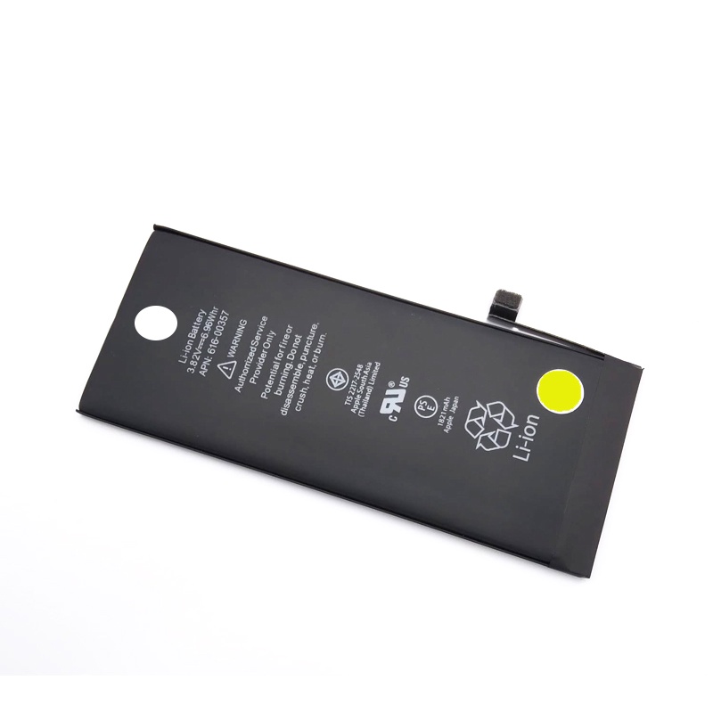 BATRE BATERAI BATTERY IP 8G 1821MAH GARANSI