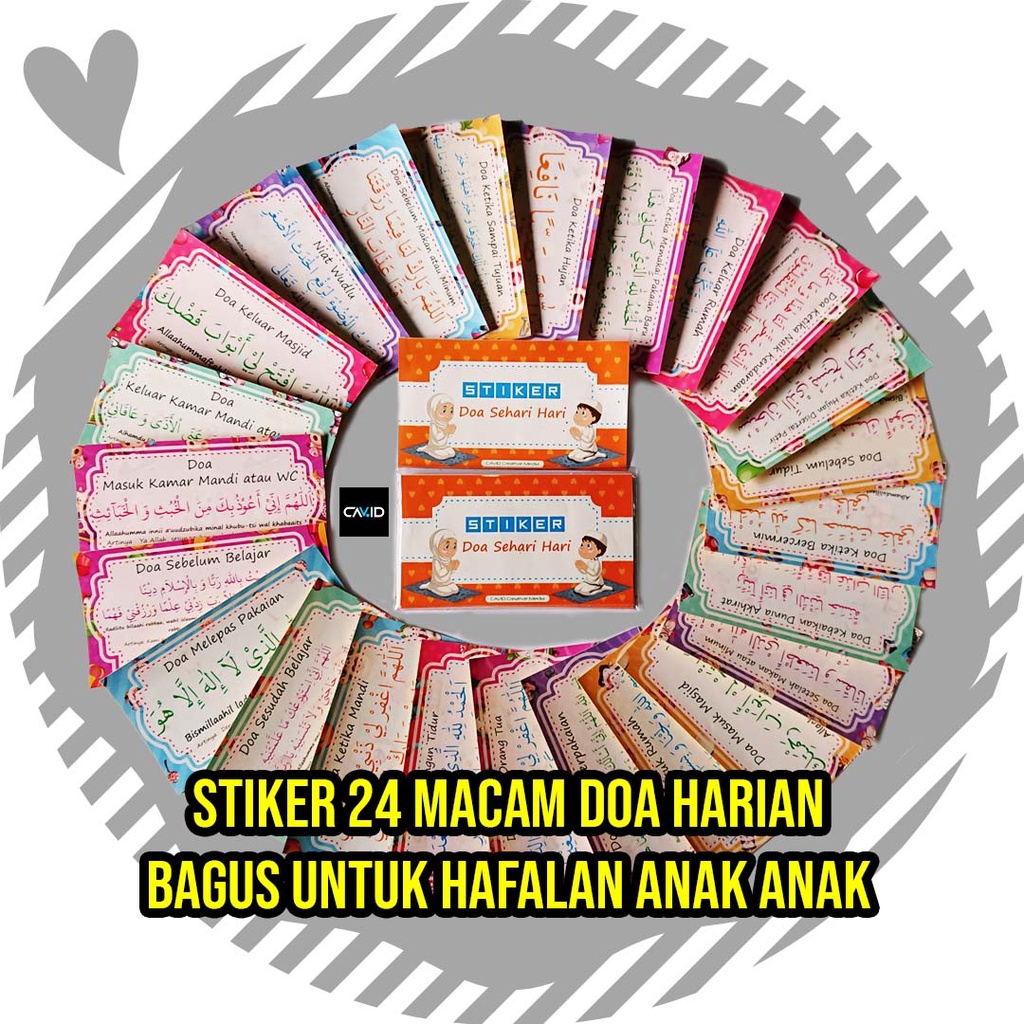 Stiker Doa Naik Kendaraan