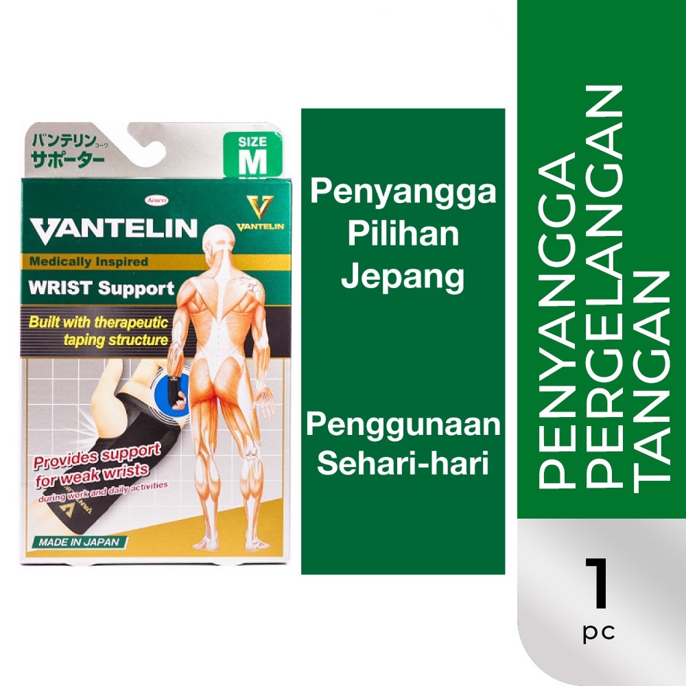 PKEG48 VANTELIN SUPPORT KNEE &amp; SUPPORT ANKLE PENOPANG LUTUT DAN TUMIT