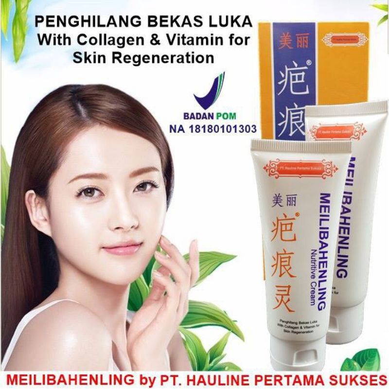 Meilibahenling Ampuh Penghilang Bekas Luka