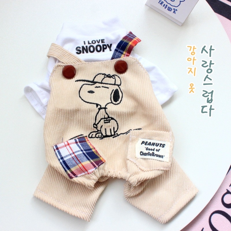 SNOOPY JUMPSUIT