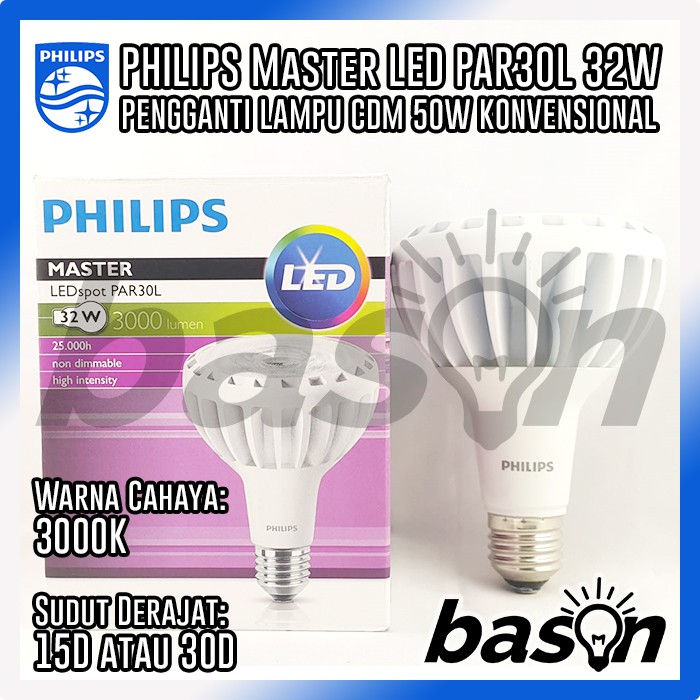 PHILIPS MasterLED PAR30L 32W SO - 30K / 40K / 57K- 15D / 30D