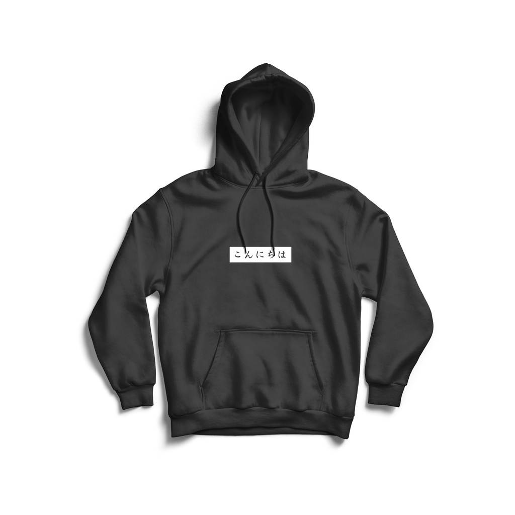 BASIC SWEATER HOODIE KONNICHIWA  HELLO OHAYOU OYASUMI JAPANES CULTURE