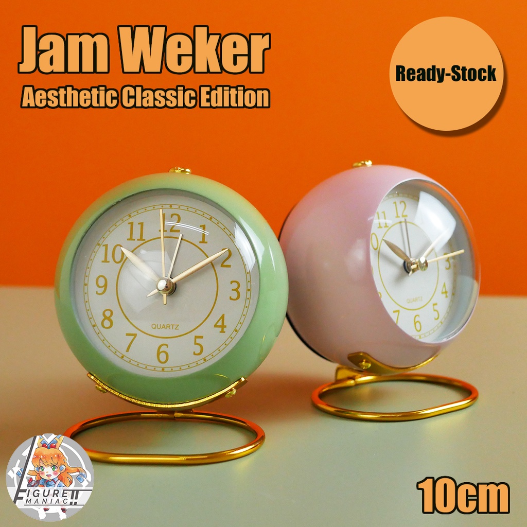 Figure Maniac - Jam Weker Meja Belajar Alarm Aesthetic Retro Style Elegan Vintage Premium lengkap dengan lampu tidur