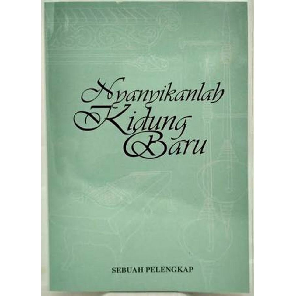 Buku Nyanyikanlah Kidung Baru - NKB Biasa