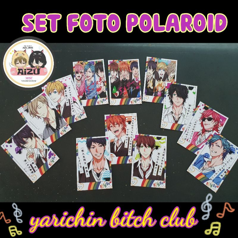 set foto anime yarichin bitch club (yaoi, BL, shounen ai, boys love)