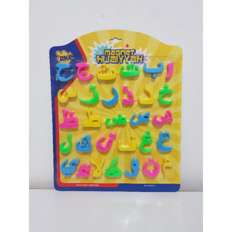 Mainan huruf hijaiyyah magnet - mainan huruf arab magnetik