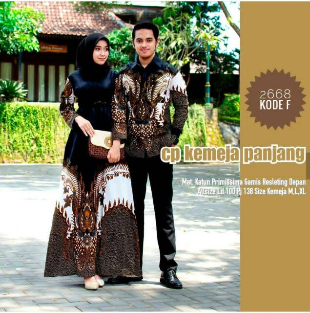 BAJU COUPLE GAMIS KATUN