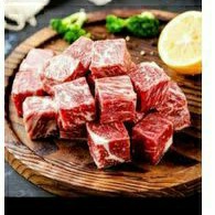 

beef saikoro 500gram