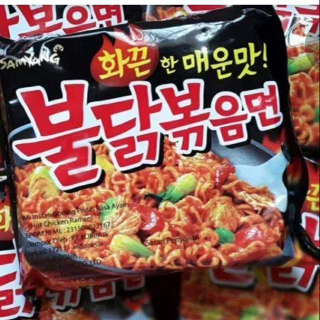 

Mie Samyang